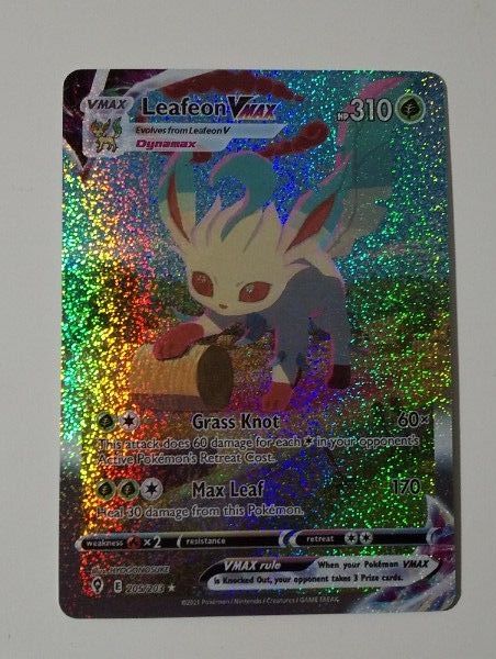 値下げ)リーフィアVMAX HR 海外版 値下げ)リーフィアVMAX HR 海外版