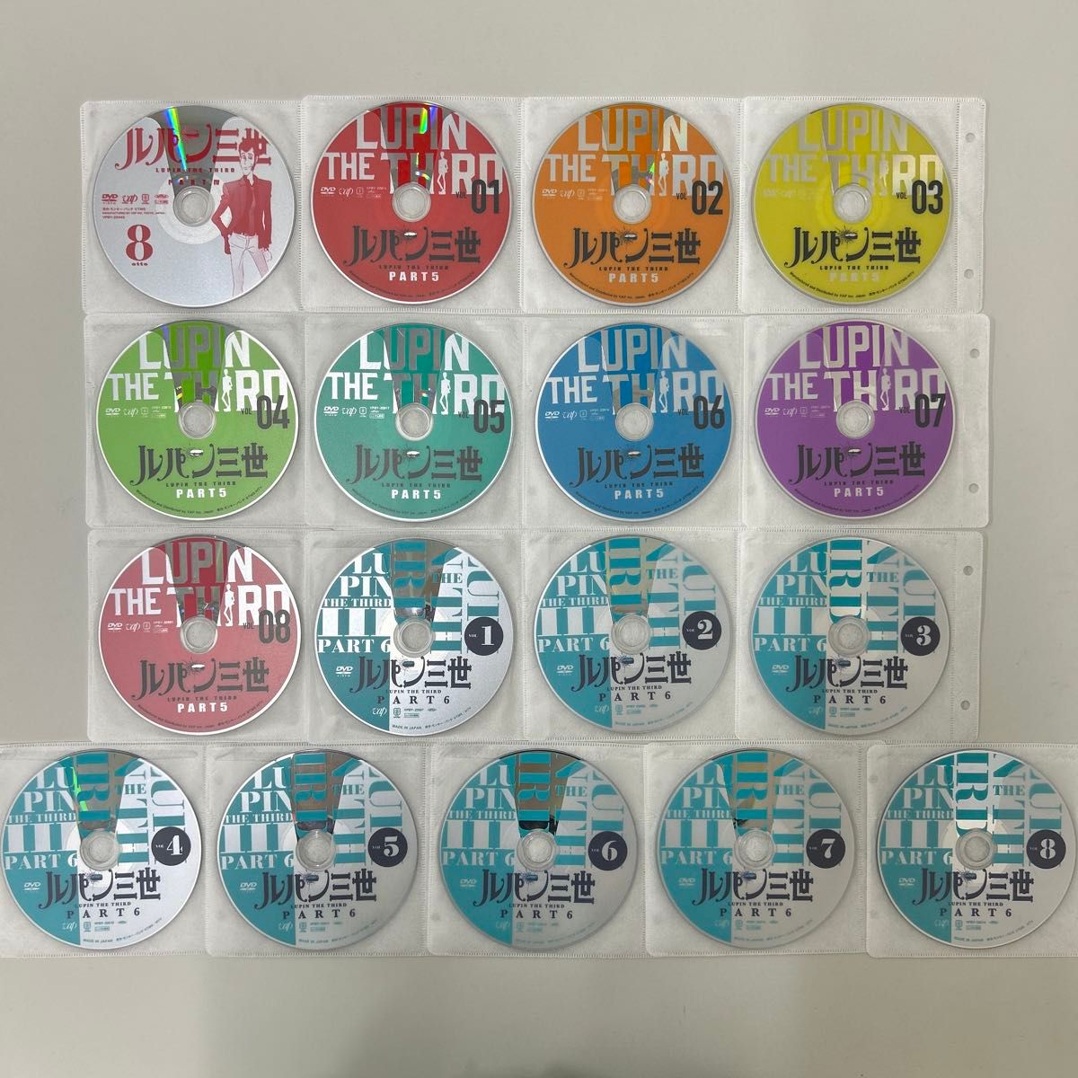 ルパン三世 DVD 1期〜6期 全65巻セット レンタル落ち｜Yahoo!フリマ