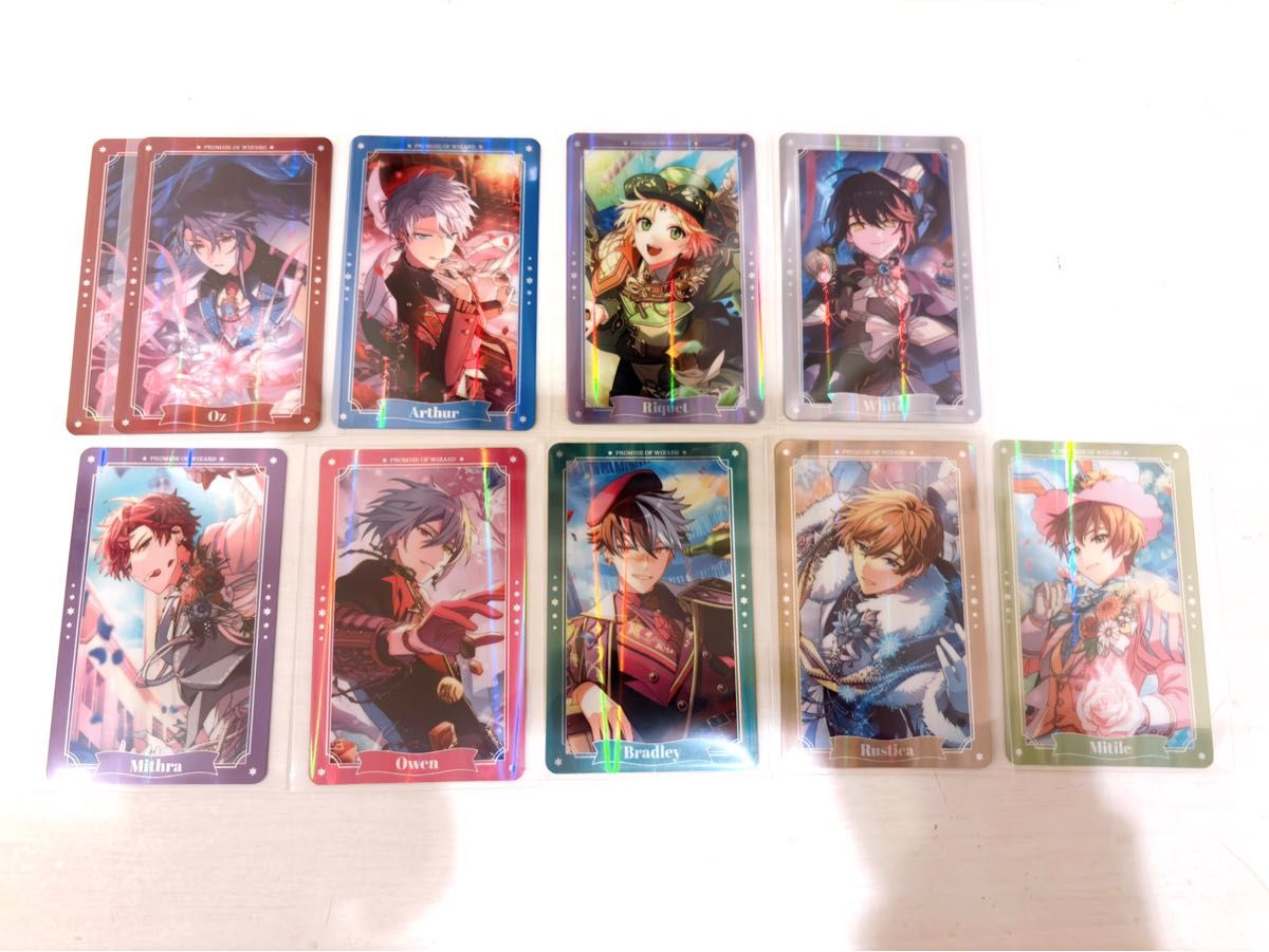 魔法使いの約束 ホログラムカード 第四弾｜Yahoo!フリマ（旧PayPayフリマ）