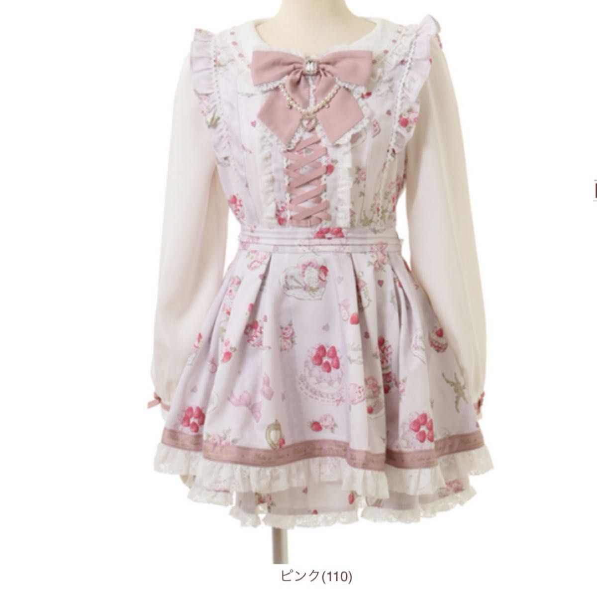 LIZLISA リズリサ Salon de Fraise柄セットアップ ピンク｜Yahoo