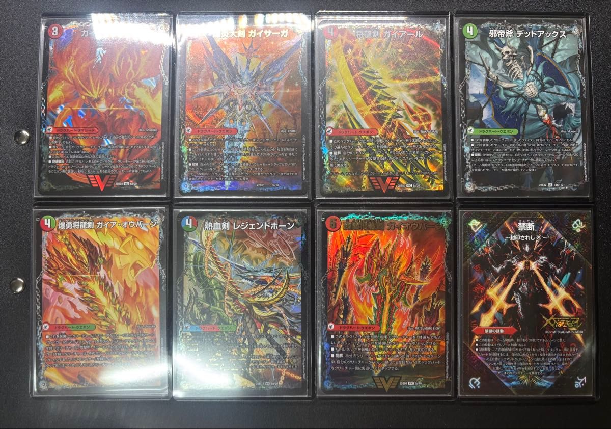 シータモルトVERSUS (超次元は刃とエウルのみ) シータモルトVERSUS (超