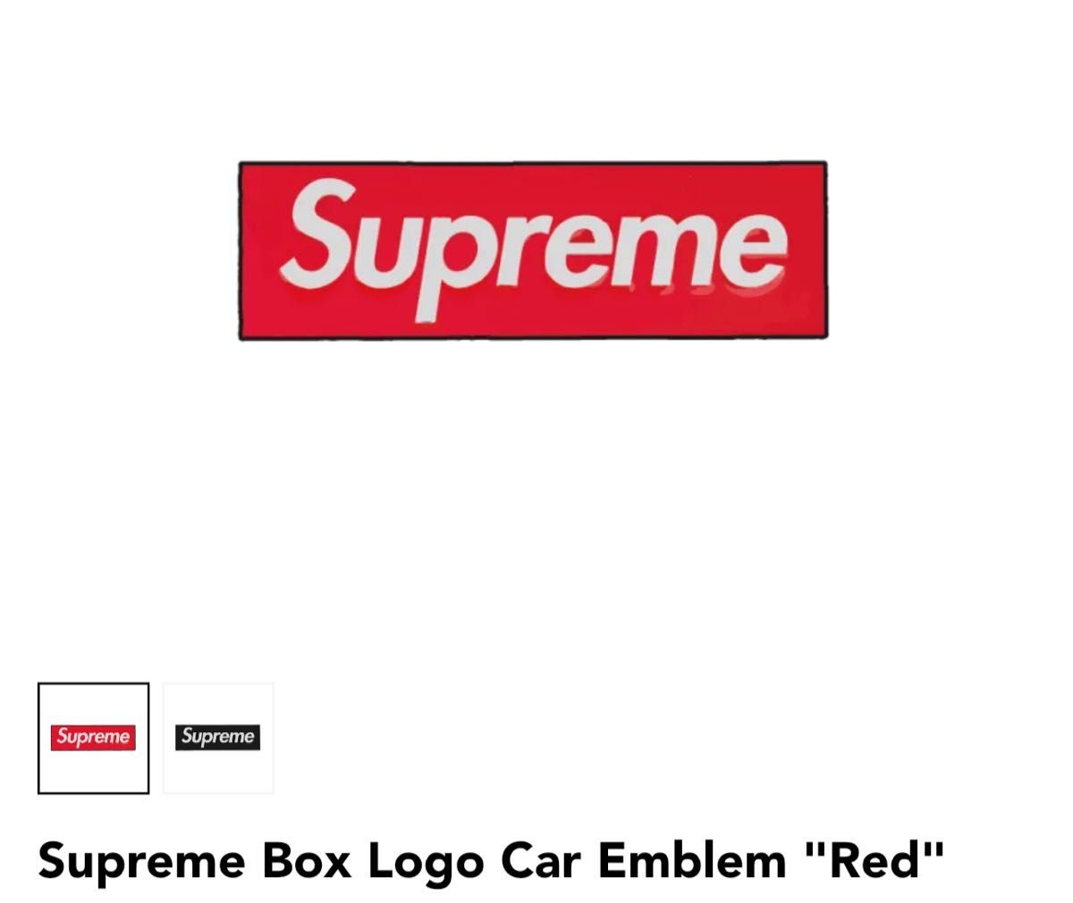 Supreme Box Logo Car Emblem 