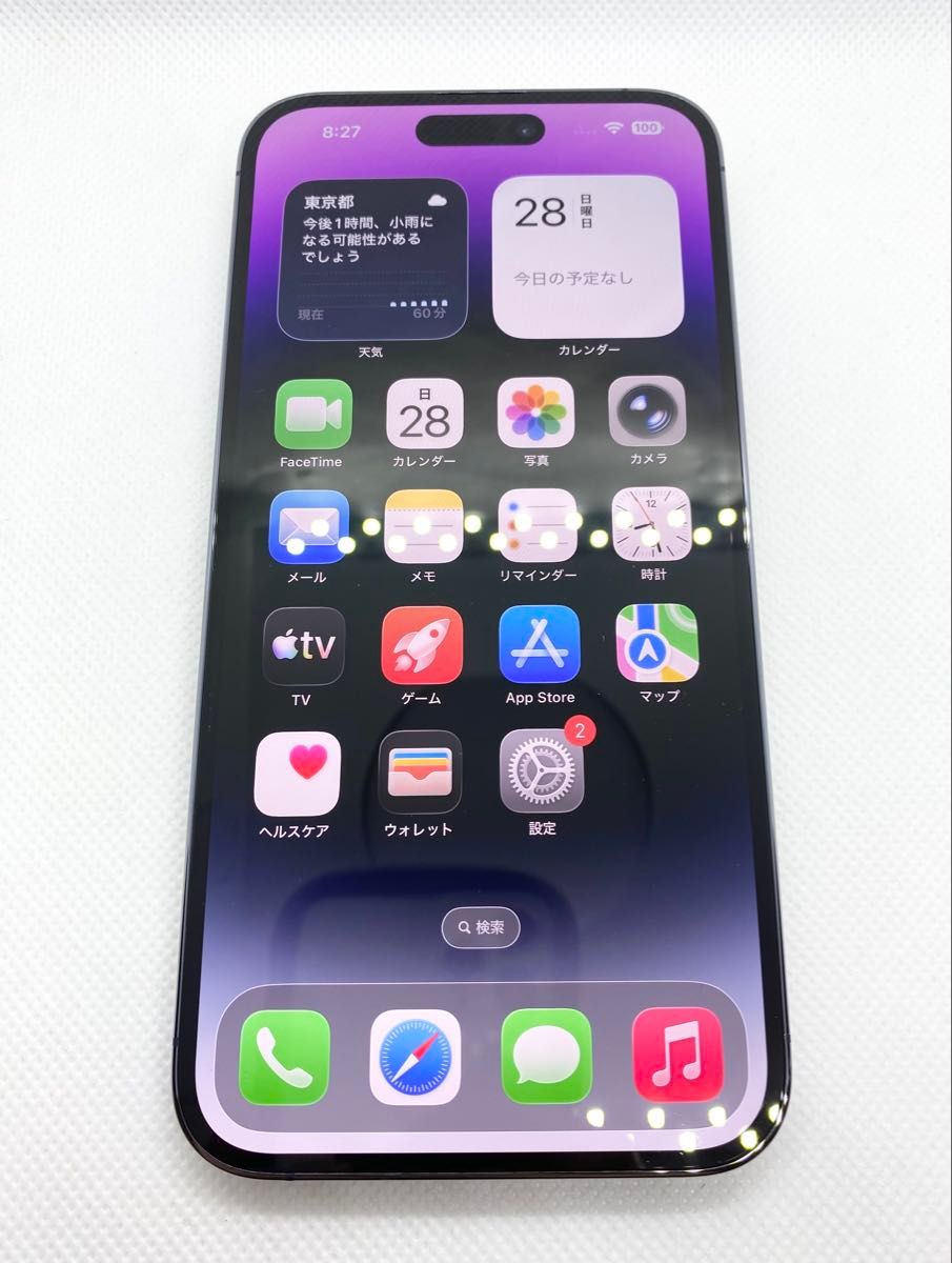 iPhone 14 Pro Max 256GB バッテリー容量100% ディープパープル｜Yahoo