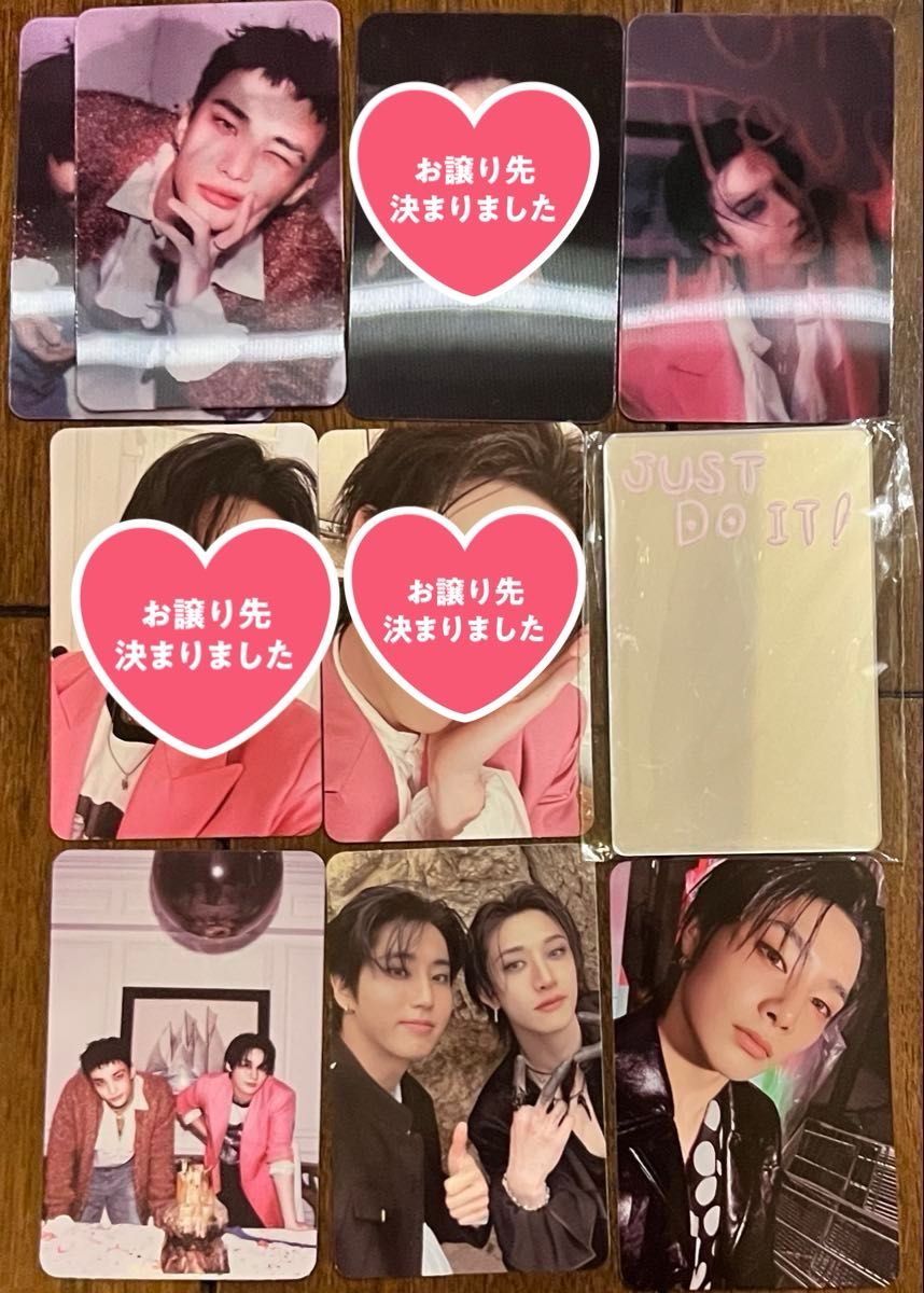 Straykids DO IT トレカ リノ バンチャン ヒョンジン アイエン