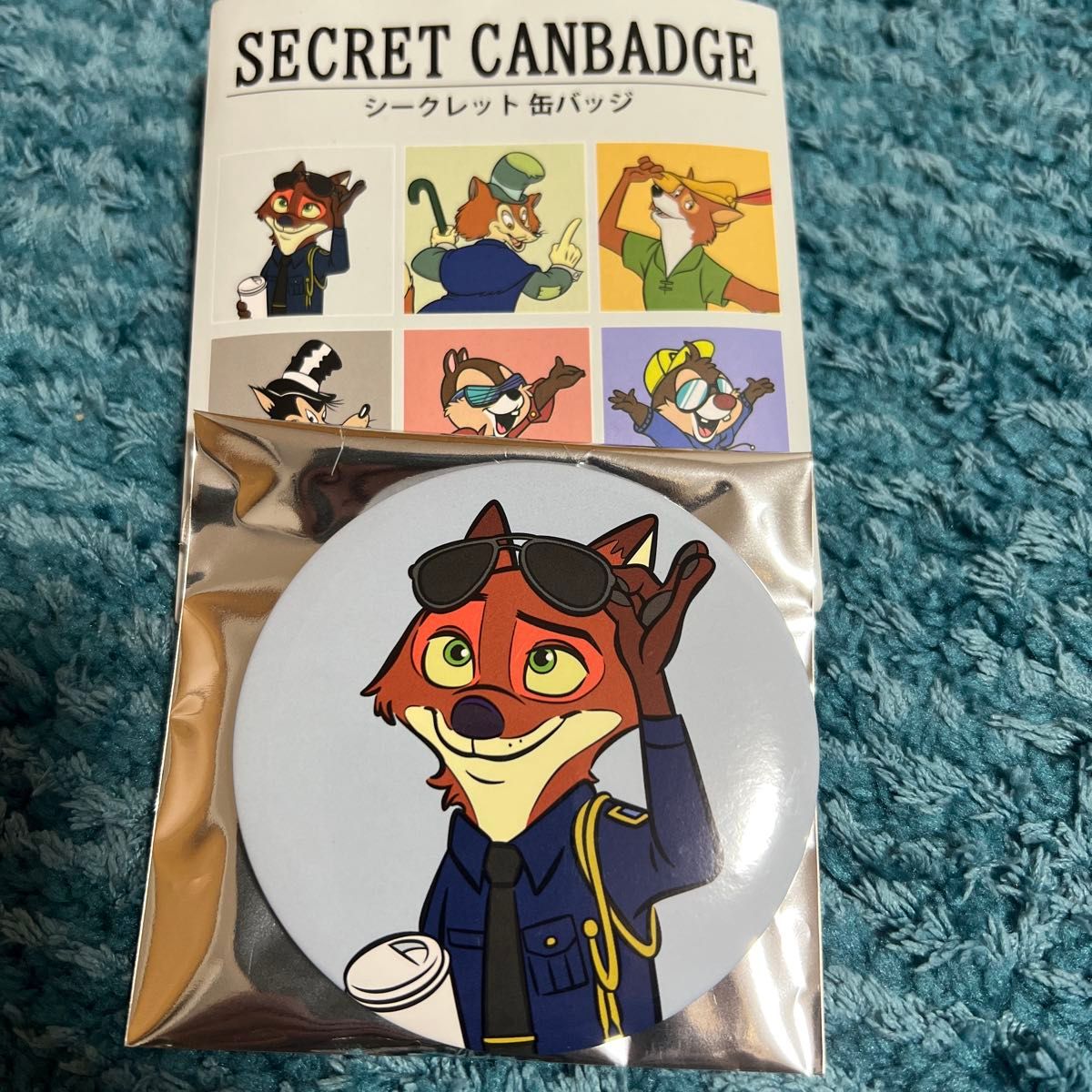 ディズニー シークレット缶バッジ ズートピア ニック 警察官 新品 缶
