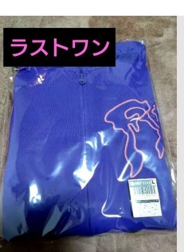 最終値下げ ラスト1点 B'z FYOP LIVE-GYM 2025 パーカー Lサイズ 新品