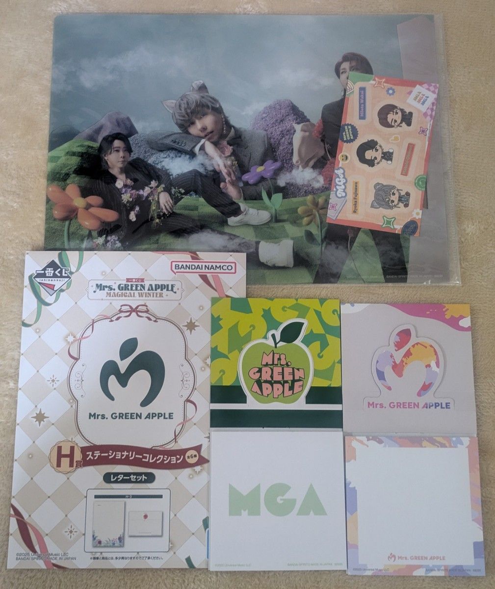 一番くじ ミセスグリーンアップル H賞 Mrs GREEN APPLEレターセット