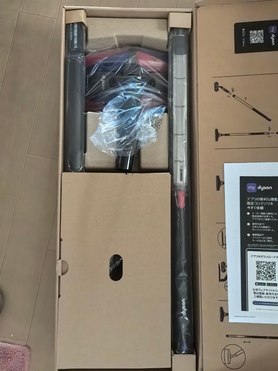 Dyson Pencilvac Fluffycones (SV50 FC）ダイソンペンシルバック 美品