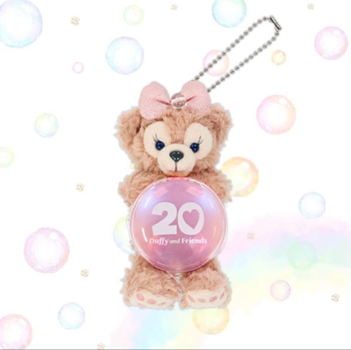 シェリーメイ ぬいぐるみチャーム ダッフィー＆フレンズ 20周年