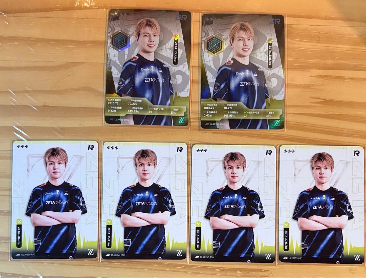 2025夏季IJLカード どりす UR複製サイン ZETA 2025夏季IJLカード どり