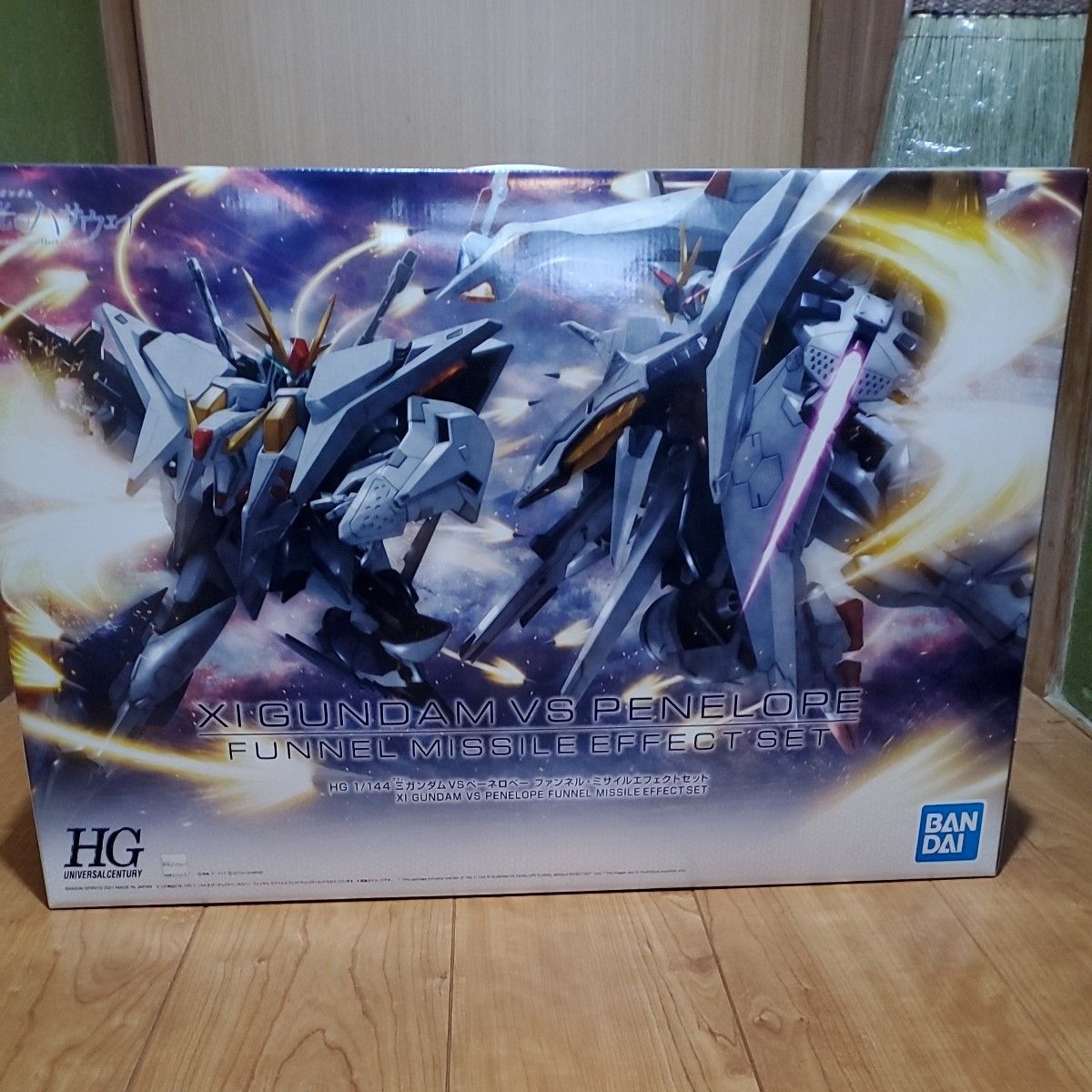 ΞガンダムVSペーネロペー ファンネル・ミサイル エフェクトセット 1