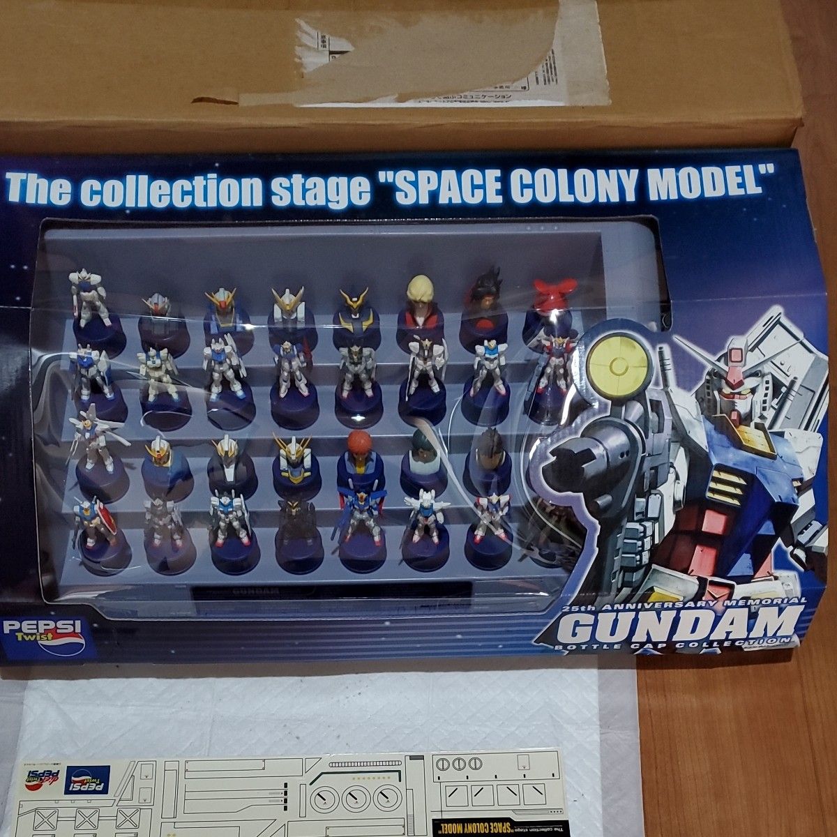 PEPSI GUNDAM BOTTLE CAP COLLECTION 25th SPACE COLONY MODEL｜Yahoo