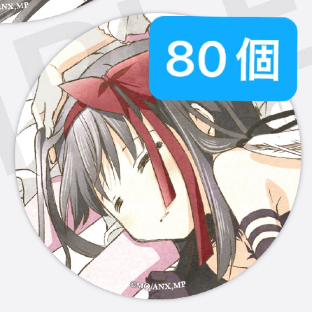 魔法少女まどか マギカ まどマギ 鹿目まどか 暁美ほむら美樹さやか