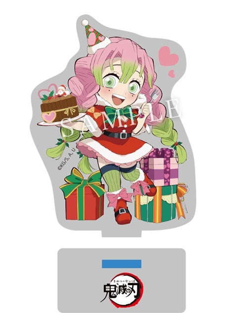 鬼滅の刃 クリスマスイベント2020 ランダムアクリルスタンド 甘露寺 蜜