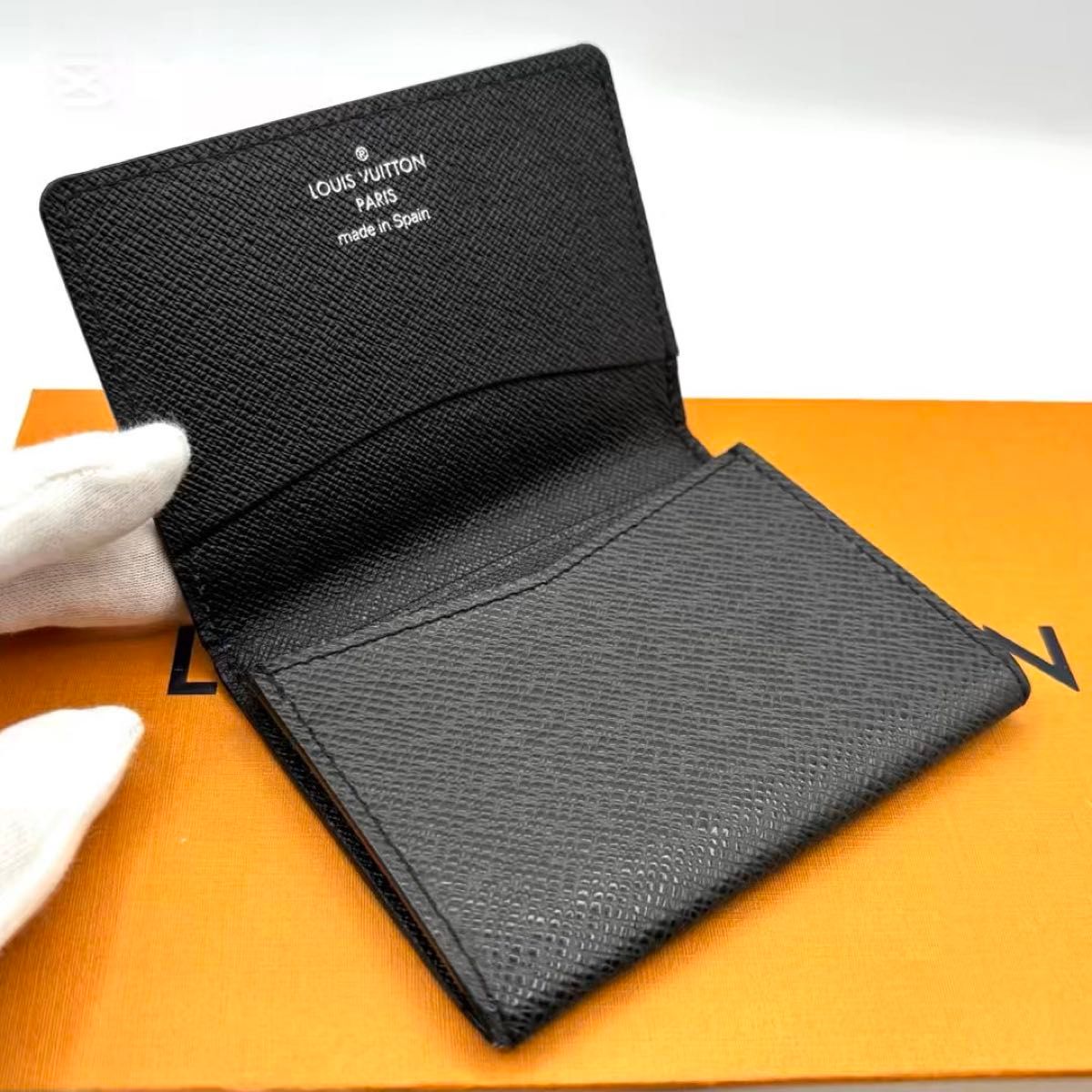 BVLGARI ブルガリ 名刺入れ カードケース ドッピオトンド Wリング