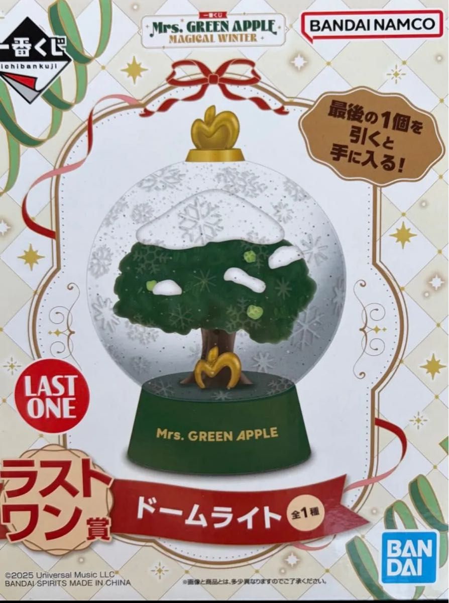 Mrs GREEN APPLE 一番くじ ラストワン賞 ドームライト｜Yahoo!フリマ