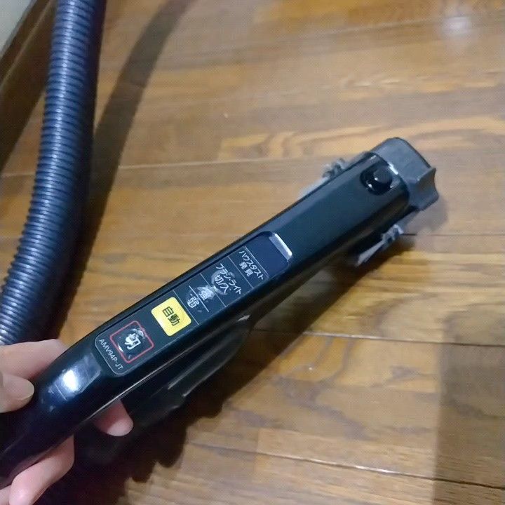 TOSHIBA 東芝 サイクロン掃除機 VC-BK750X 18年製 保証付き サイクロン