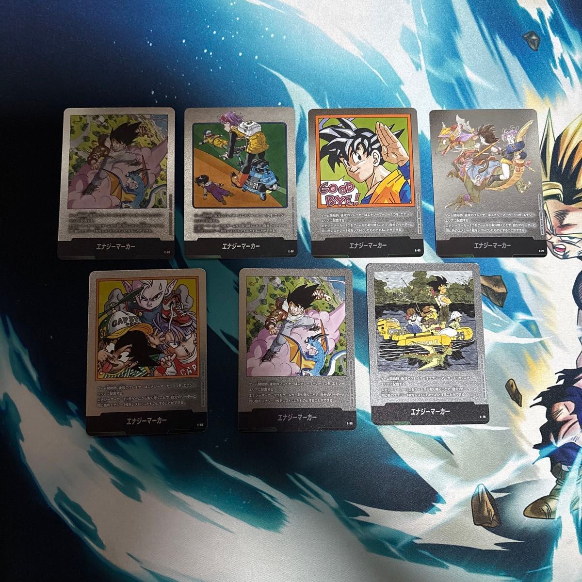 フュージョンワールド エナジーマーカー 9枚 引退品 まとめ売り 銀