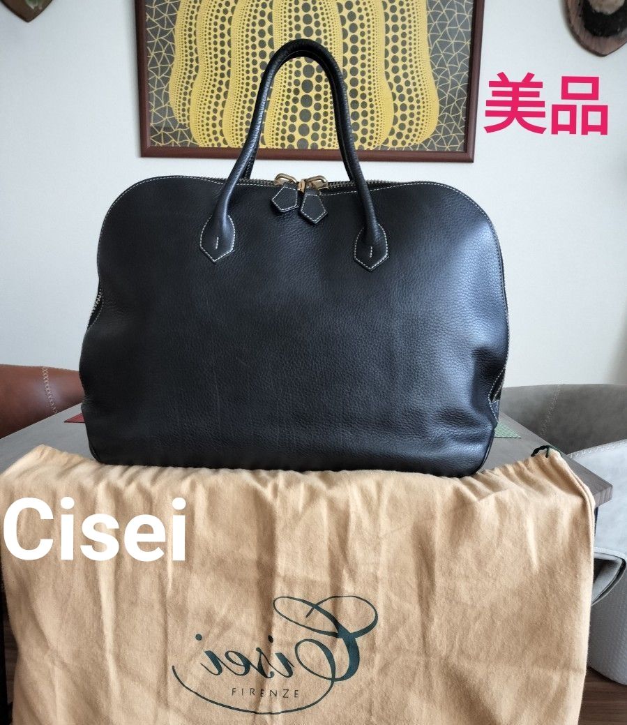 Cisei 999 ラウンドジップ ブリーフバッグ 黒 限定モデルBZ｜Yahoo