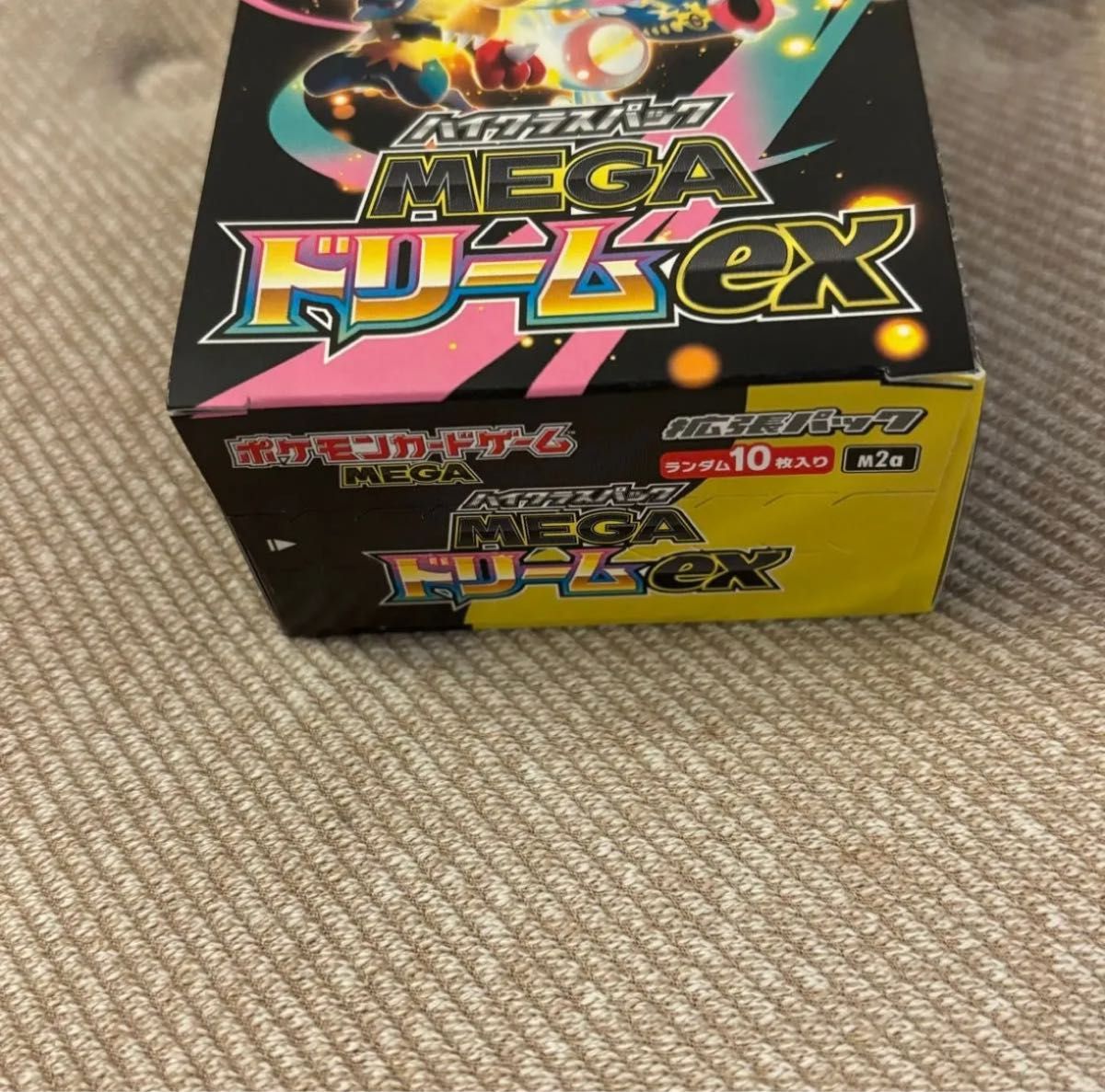 MEGAドリームex 1box ハイクラスパック メガドリームex ポケモンカード