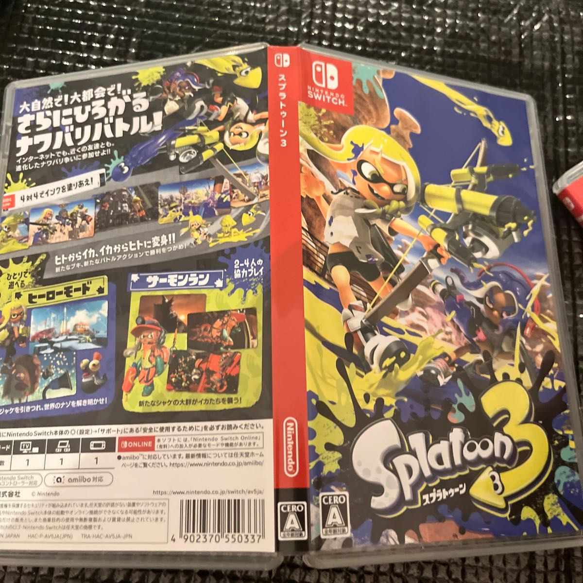 Switch】 2点セット NewスーパーマリオブラザーズUデラックス スプラ