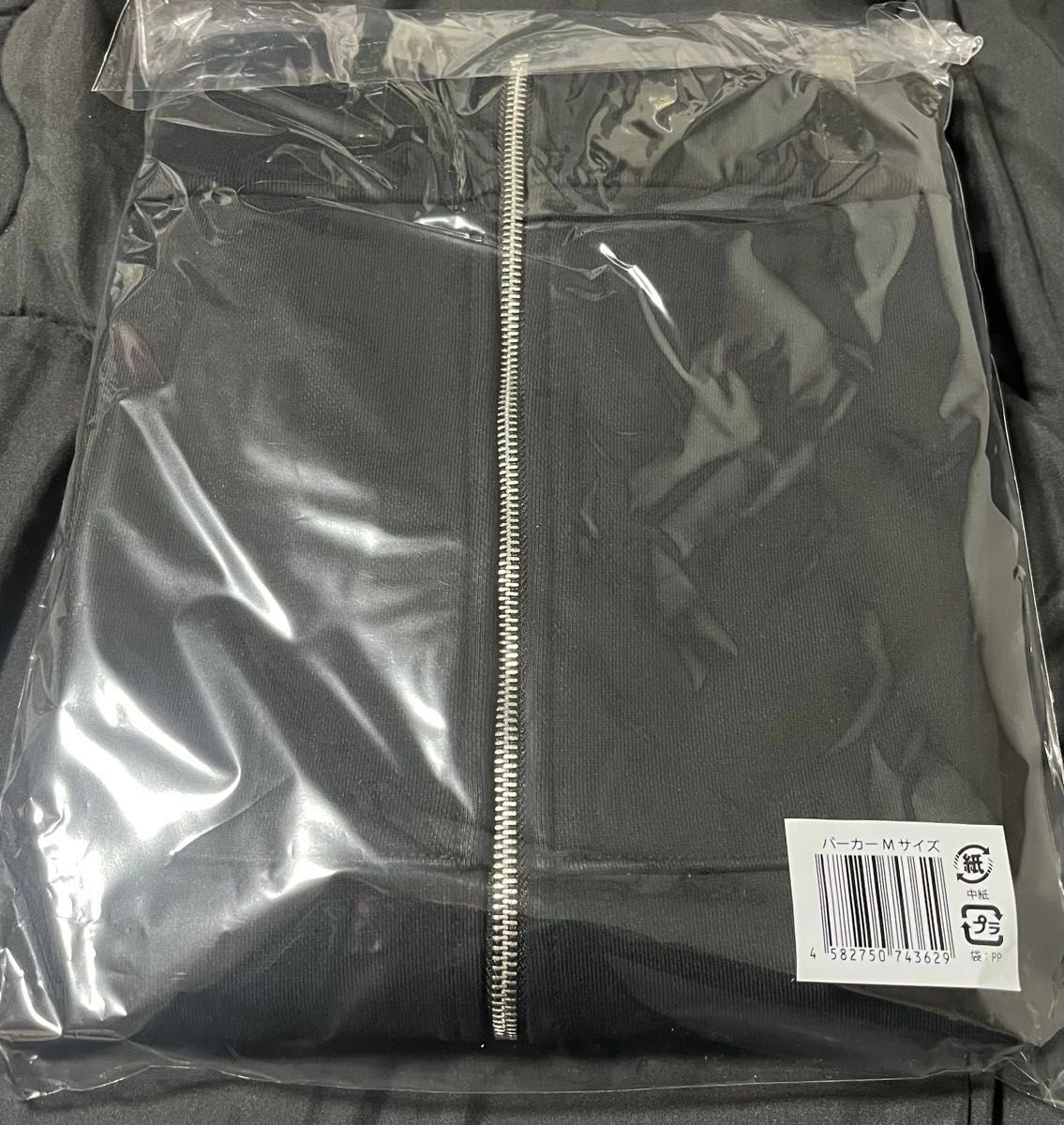 LEO 山田涼介 LEO size ジップパーカー Mサイズ｜Yahoo!フリマ（旧