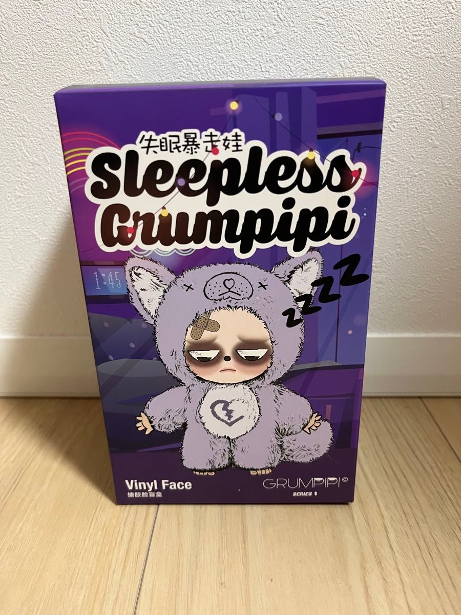 Sleepless Grumpipi（失眠暴走娃） グランピピ ピース｜Yahoo!フリマ