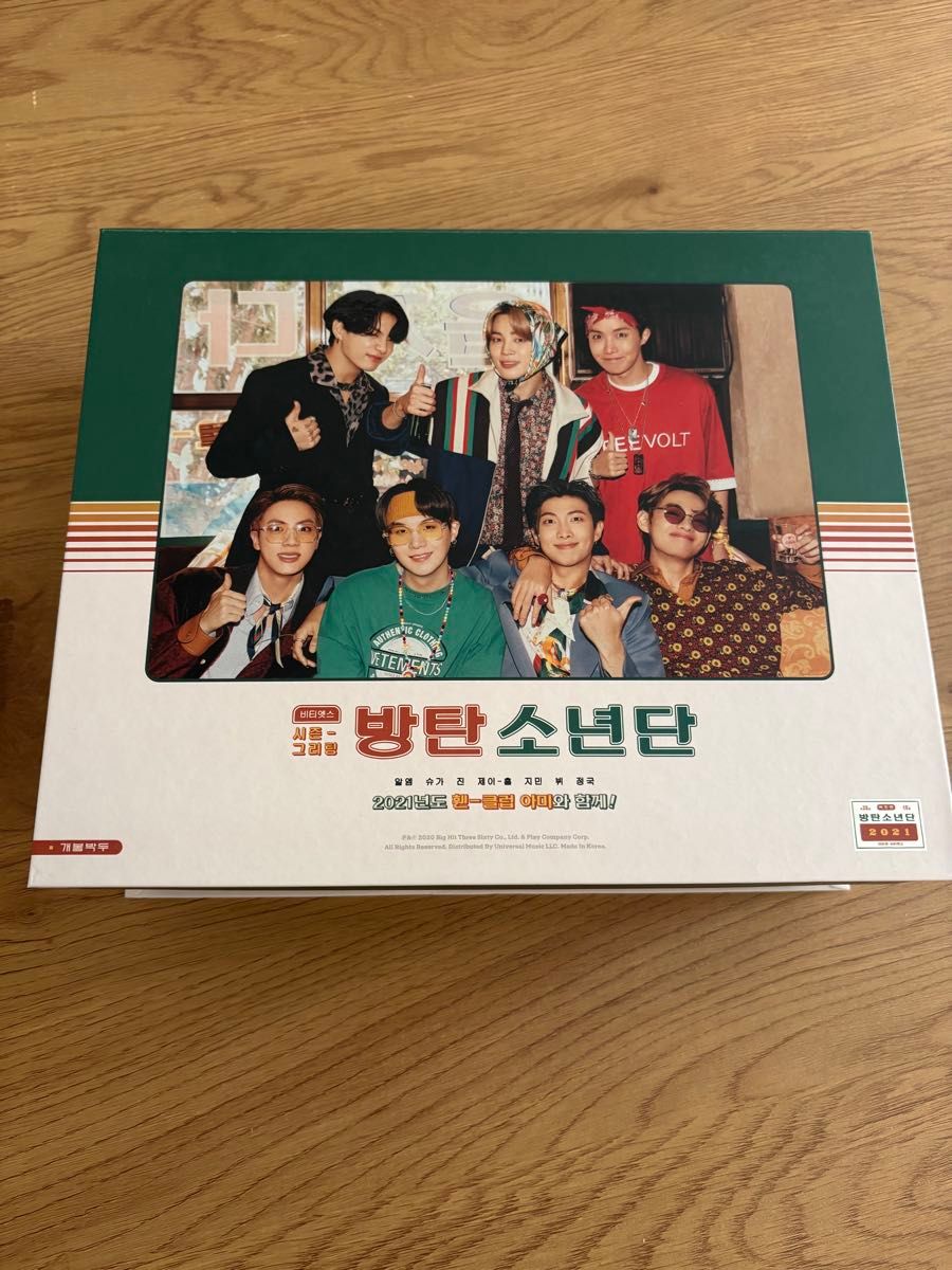 BTS シーグリ2021｜Yahoo!フリマ（旧PayPayフリマ）