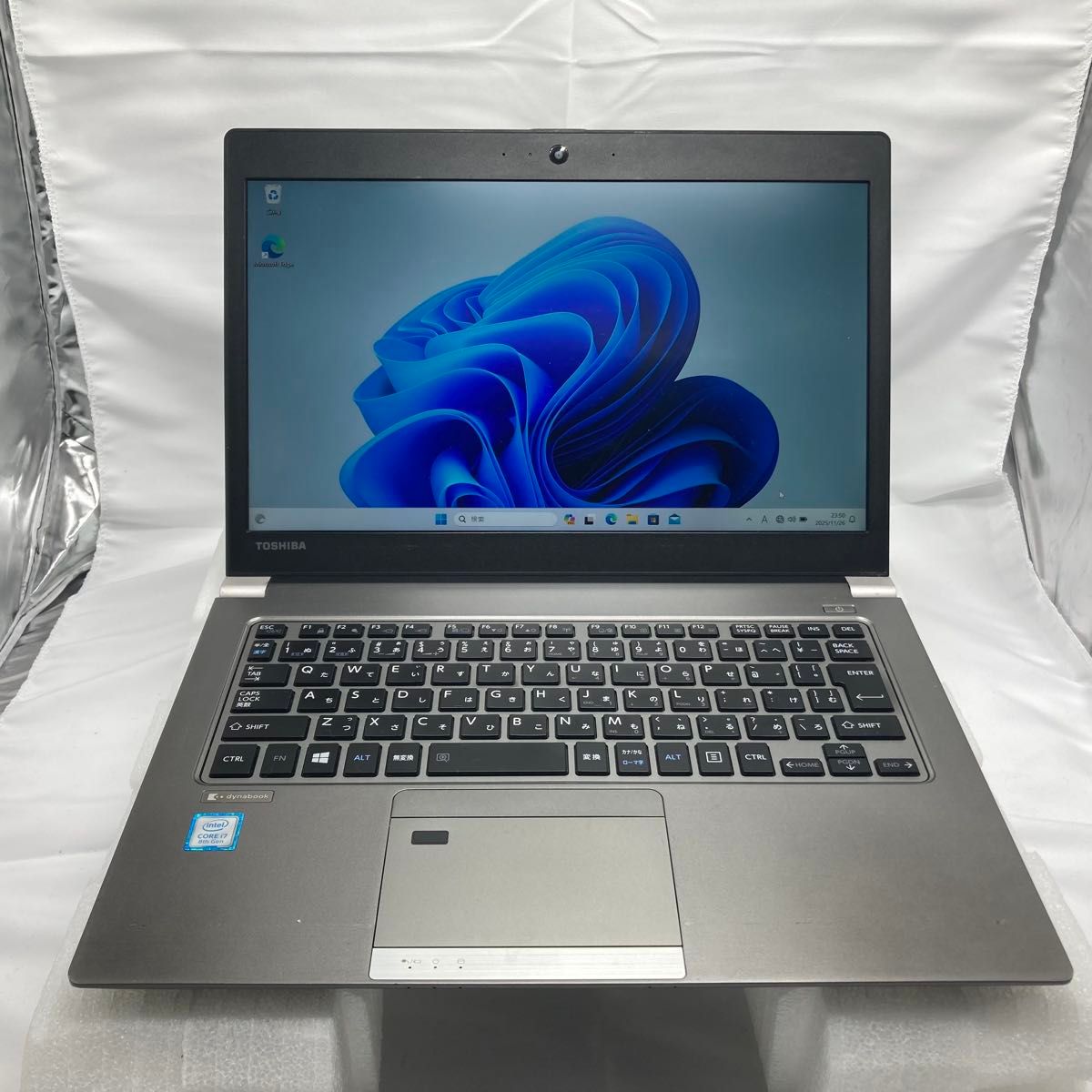 dynabook T75/EGK Corei7 SSD240 8GB 第7世代① dynabook T75/EGK