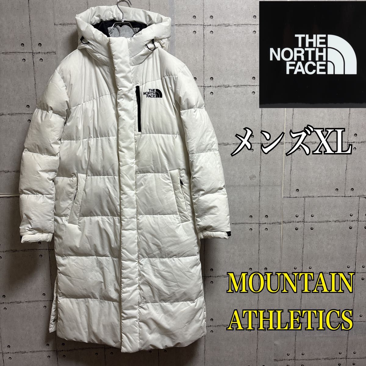 サイズ感良好】ノースフェイス ホワイトロングダウン ベンチコート