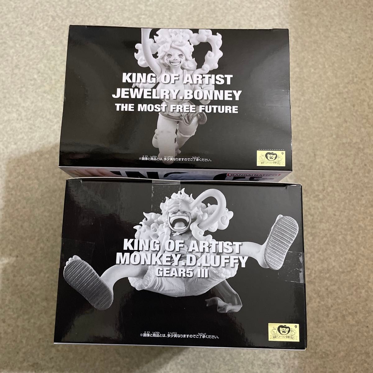 ワンピース ニカ ルフィ ボニー フィギュアKING OF ARTIST セット