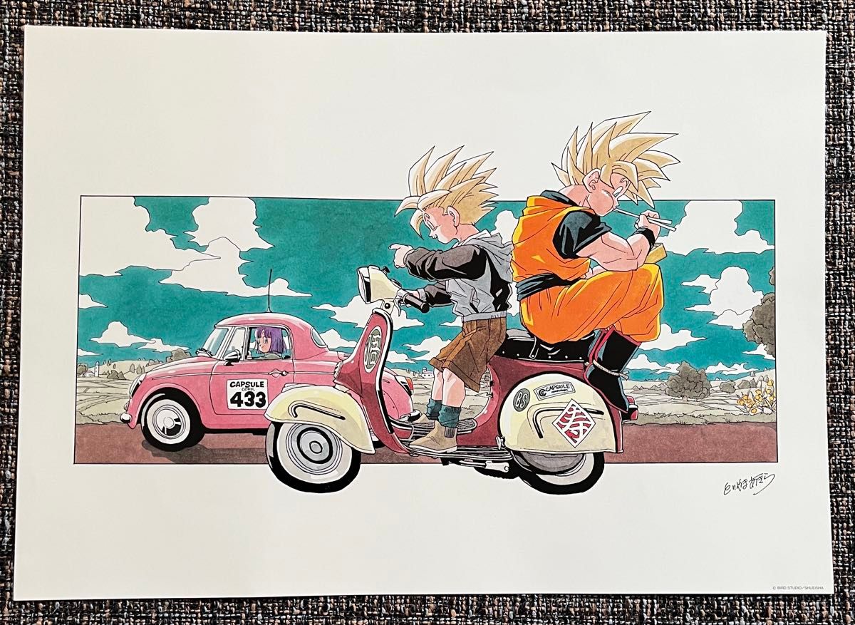 鳥山明の世界展 複製原画 ドラゴンボール B4サイズ｜Yahoo!フリマ（旧