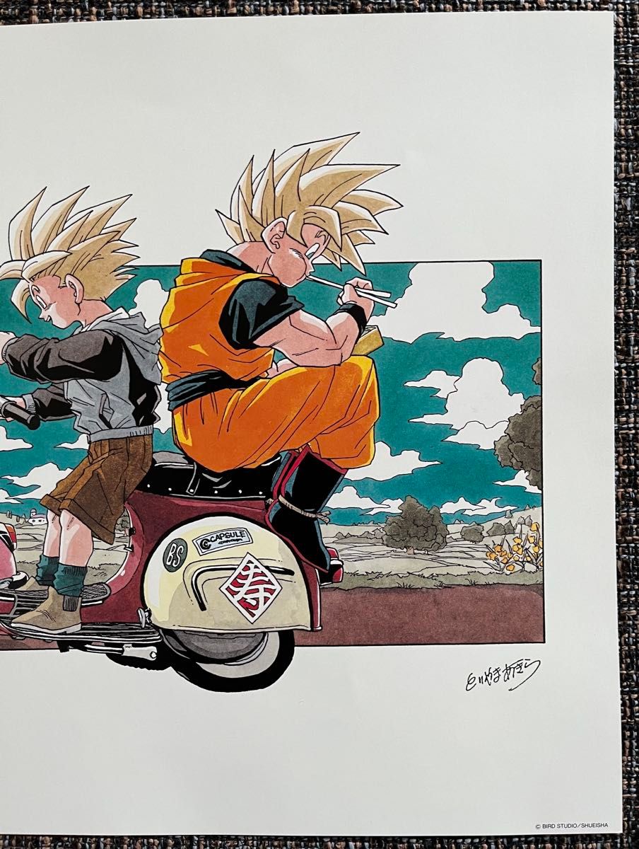 鳥山明の世界展 複製原画 ドラゴンボール B4サイズ｜Yahoo!フリマ（旧