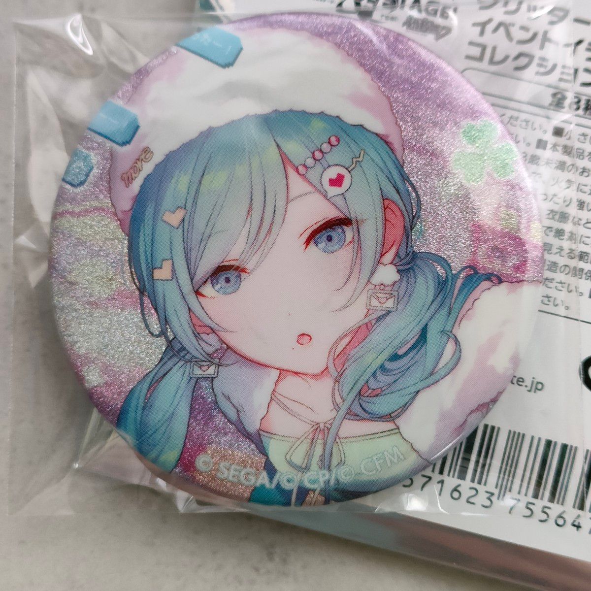 初期汚れあり】日野森雫 グリッター缶バッジ 46B グリ缶 キラー