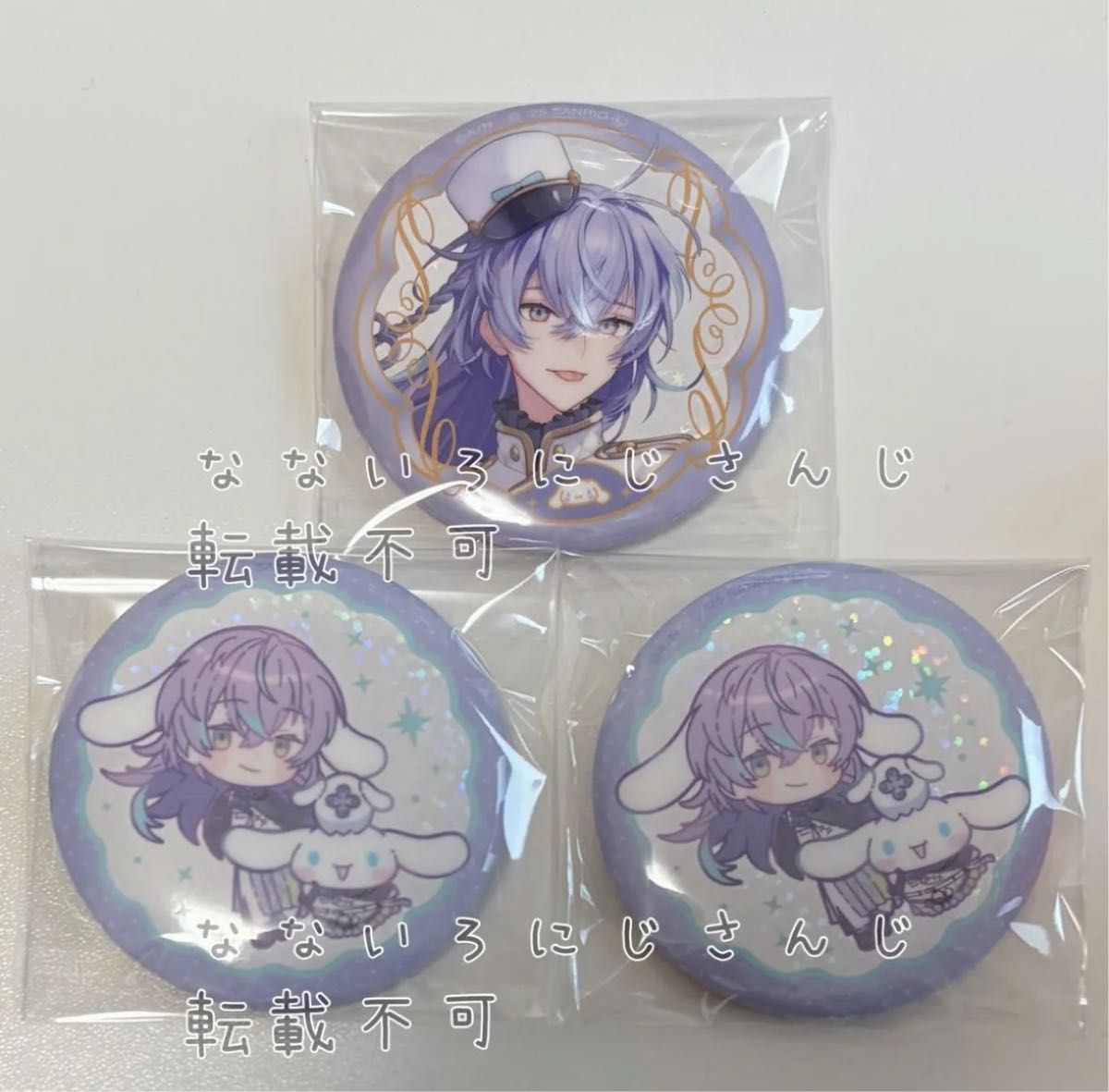 にじさんじ Dytica 星導ショウ 缶バッジ サンリオ 星導ショウ 缶バッジ