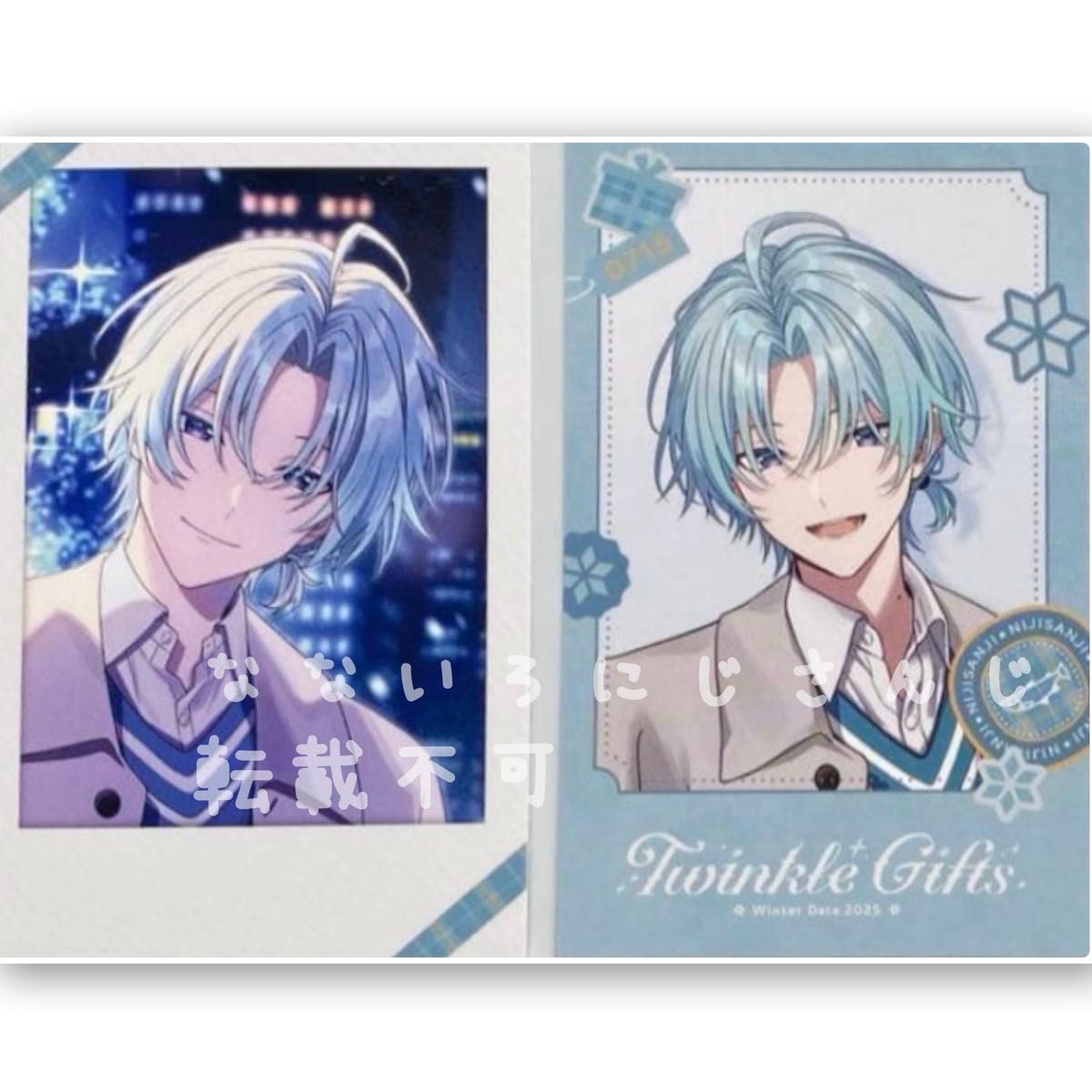 渚トラウト にじさんじ TwinkleGifts ウィンターデート チェキ風カード