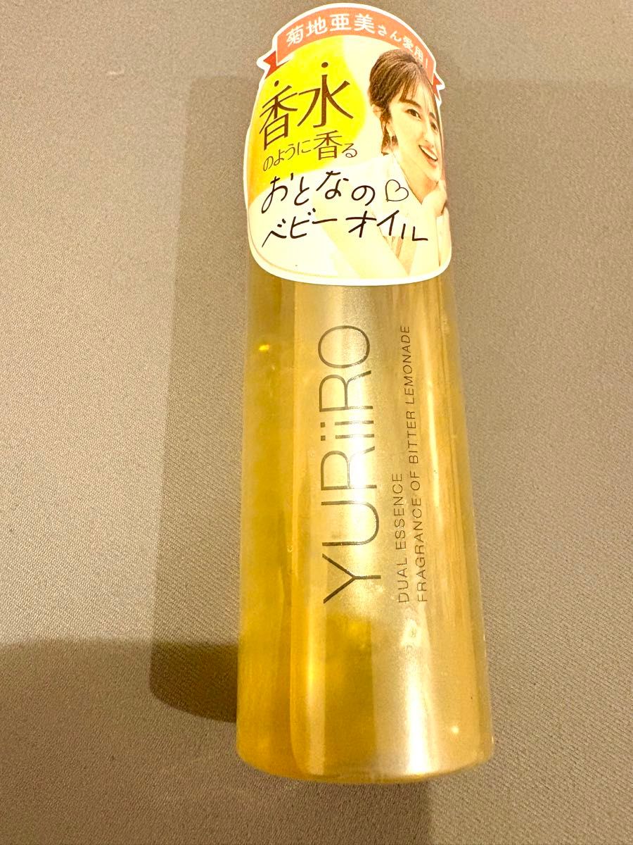 年末限定セール ユリイロ ボディオイル ビターレモネード 100ml｜Yahoo