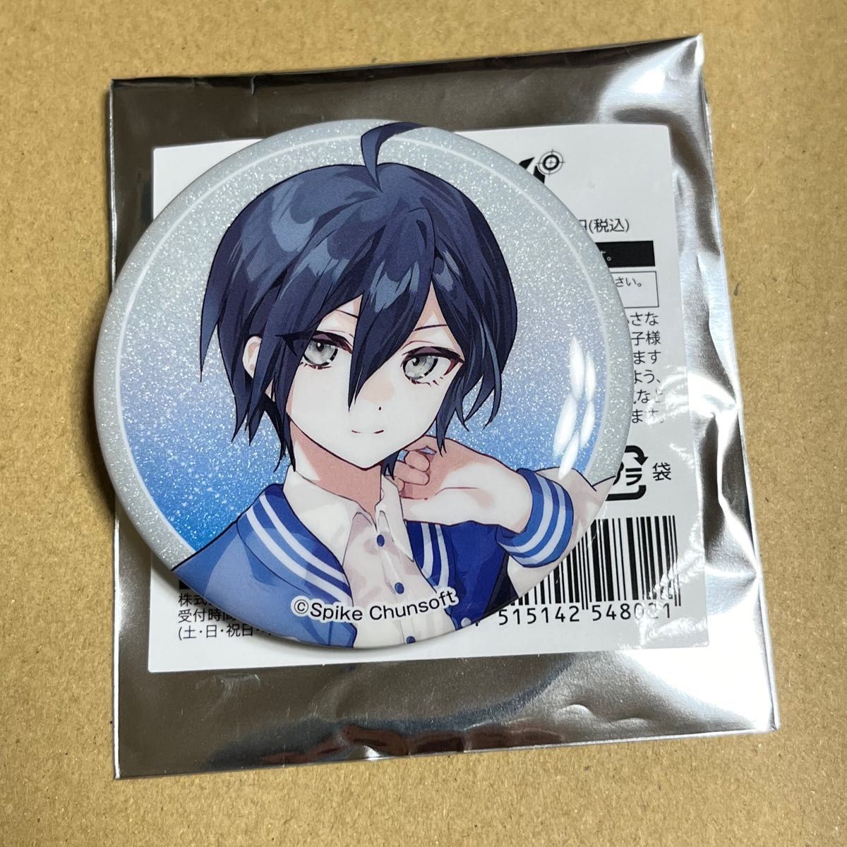 ダンガンロンパV3 最原終一 ローソン 缶バッジ｜Yahoo!フリマ（旧