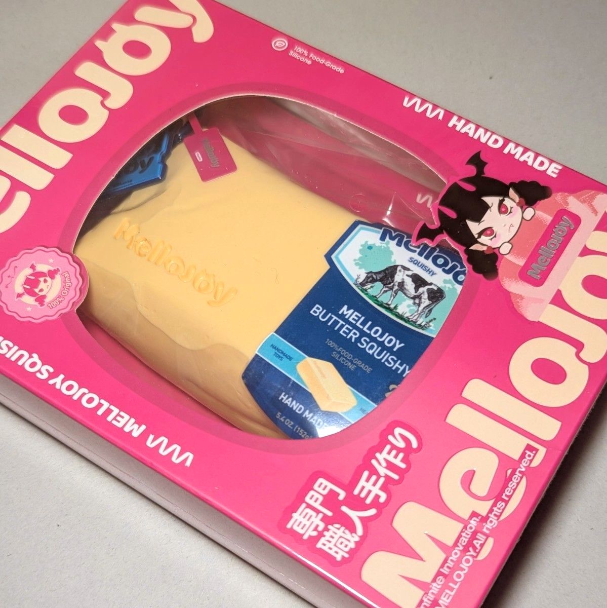 シュリンク付き未開封 mellojoy バター スクイーズ｜Yahoo!フリマ（旧