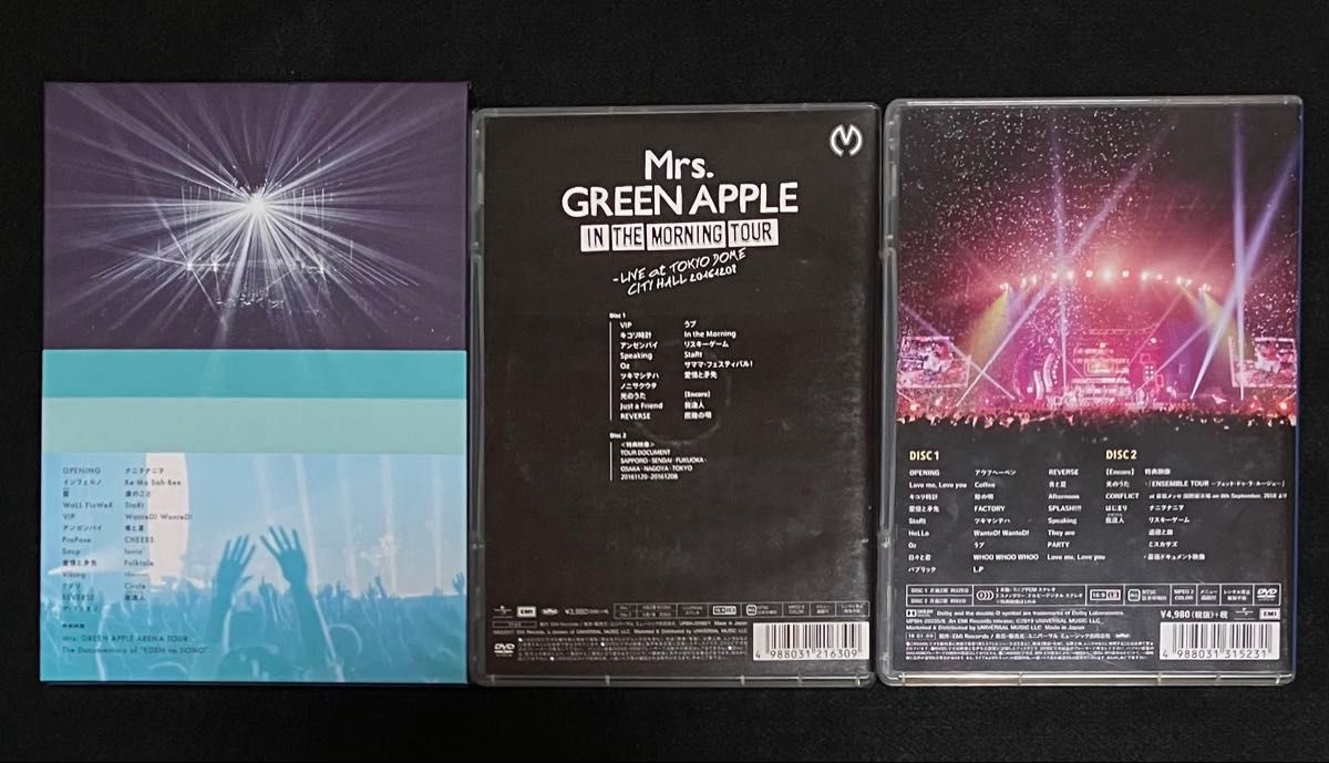 Mrs GREEN APPLE ライブ DVD BD 3作 MORNING ENSEMBLE TOUR EDEN NO
