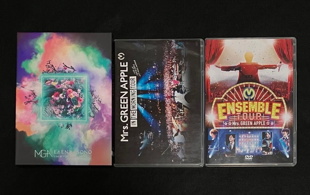 Mrs GREEN APPLE ライブ DVD BD 3作 MORNING ENSEMBLE TOUR EDEN NO