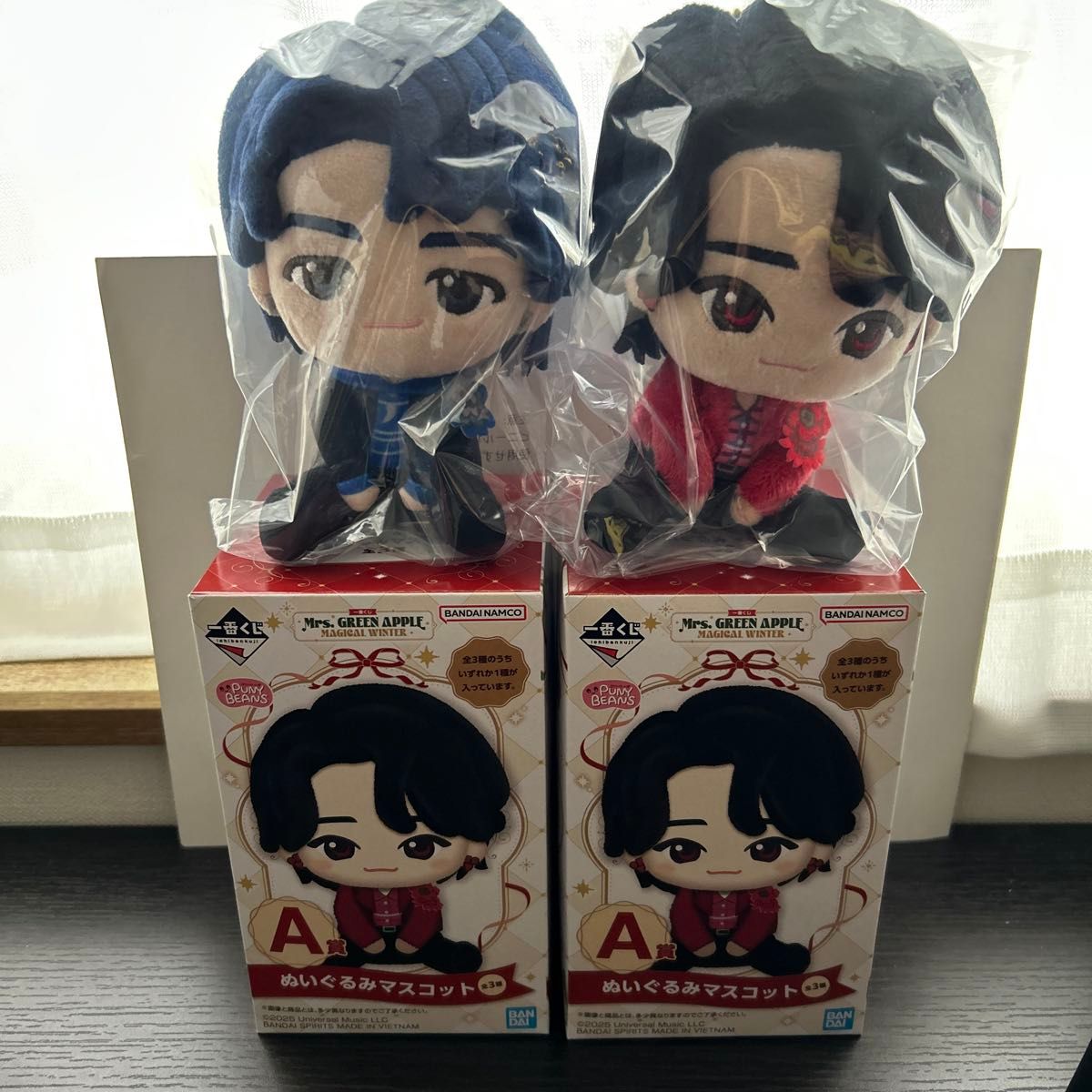 Mrs GREEN APPLE 一番くじ A賞 大森元貴 若井滉斗 ぬいぐるみ