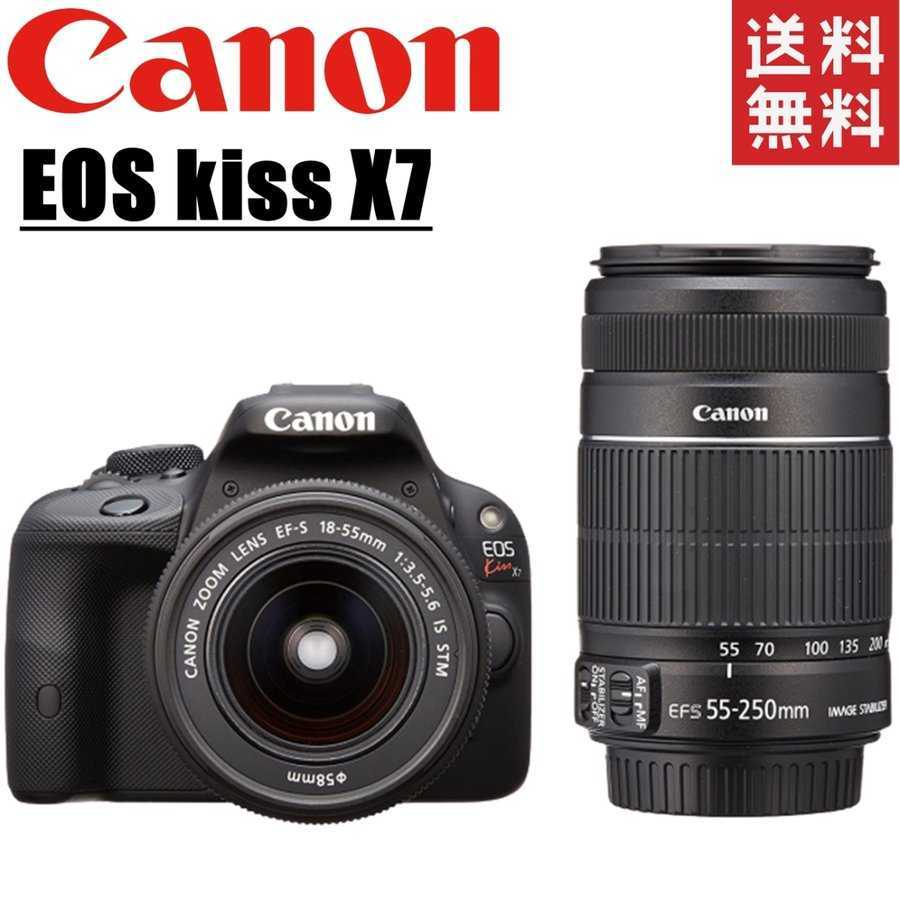 一眼レフセット Canon EOS KISS X7 【公式通販】