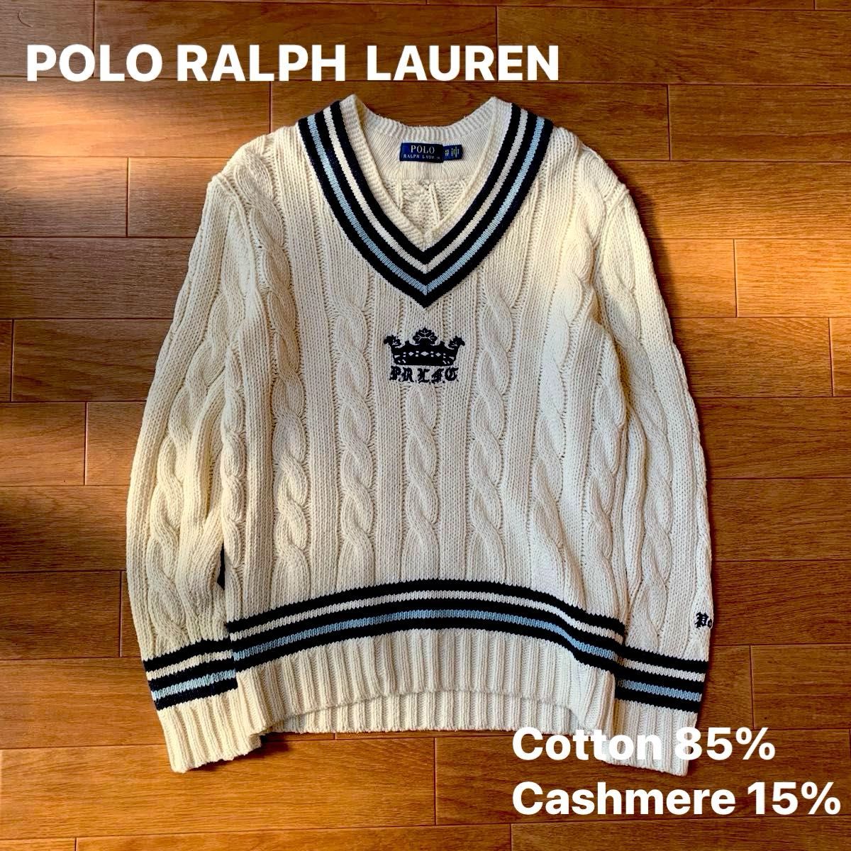 POLO RALPH LAUREN ポロラルフローレン カシミヤ混 コットンニット