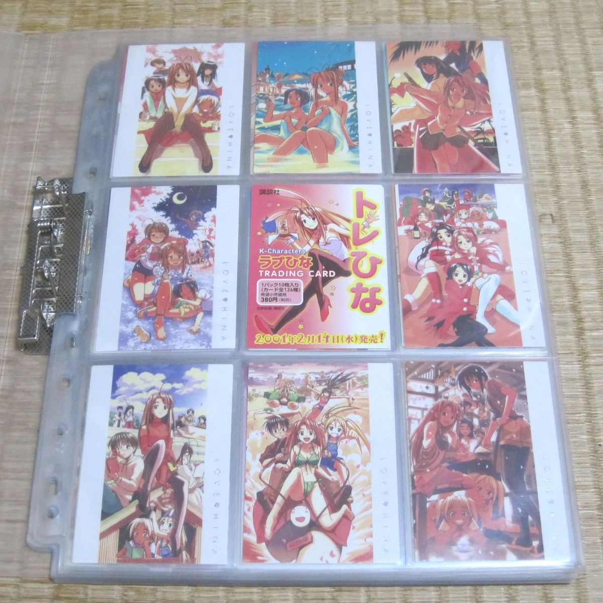 トレひな 全126種+1枚 コンプセット ラブひな 赤松健 トレーディング