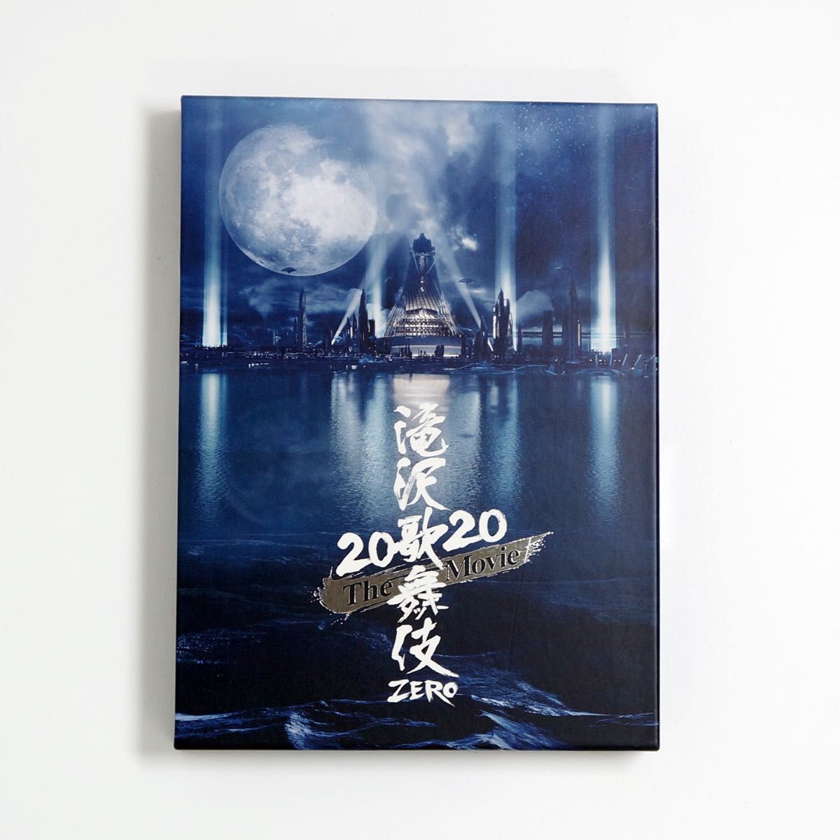 滝沢歌舞伎 ZERO 2020 The Movie (Blu-ray Disc2枚組) (初回盤