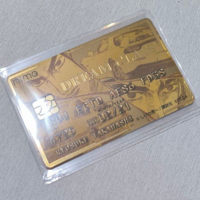 ゴールドAimeカード 頭文字D 限定品 未使用品 スリーブ保存 バナ