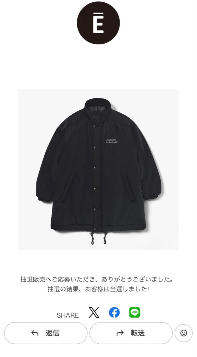 ENNOY PADDED NYLON BENCH COAT BLACK×WHITE L｜Yahoo!フリマ（旧
