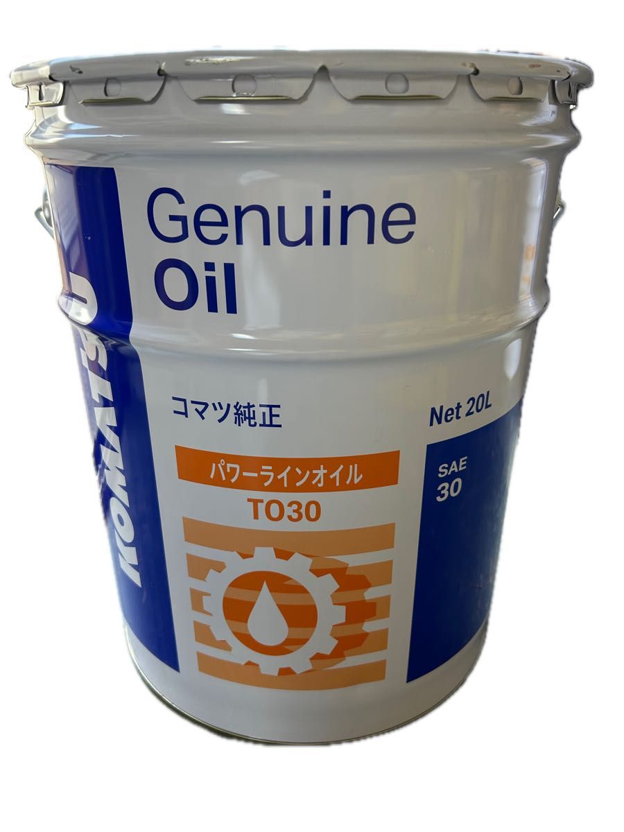 コマツ純正 パワーラインオイル 作動油T030 20L SAE30 Genuine Oil