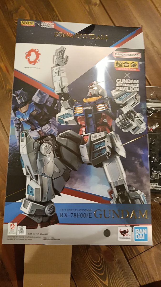 ACTION TOYS ES特撮合金 アクマイザー3 Akumaizer 3 ザビタン イビル